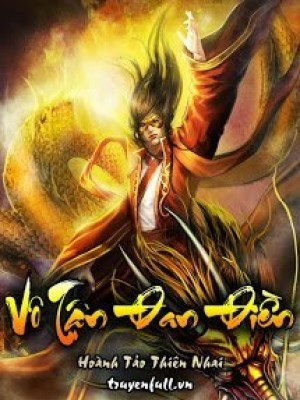 Vô Tận đan điền