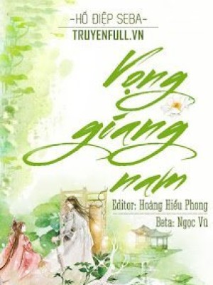 Vọng Giang Nam