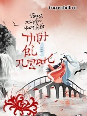 Vong Xuyên Tam Kiếp Một Bỉ Ngạn