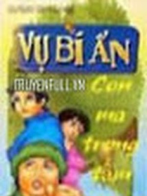 Vụ Bí ẩn: Con Ma Trong Tấm Gương