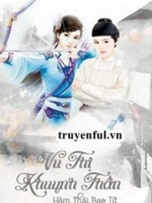 Vu Thị Khuynh Thần