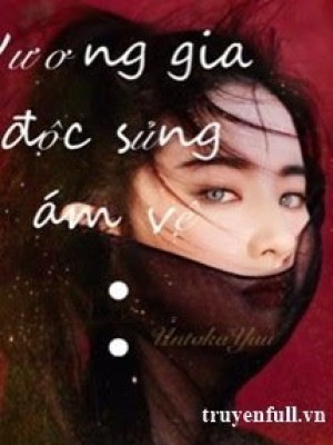 Vương Gia độc Sủng ám Vệ