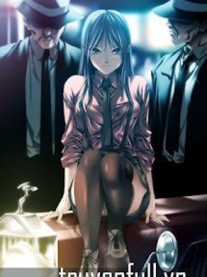 Vương! xin dừng bước