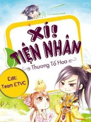 Xí đồ Tiện Nhân