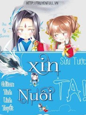 Xin Nuôi Ta