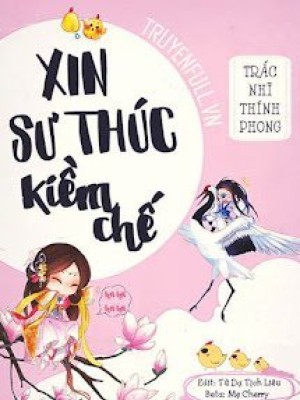 Xin Sư Thúc Kiềm Chế