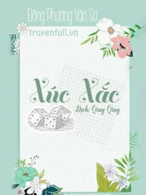 Xúc Xắc