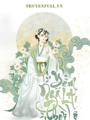 Yểm Ngã Lai Thời Lộ