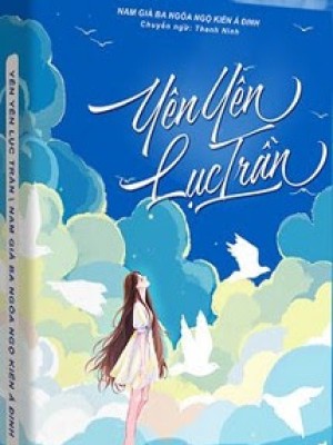 Yên Yên Lục Trần