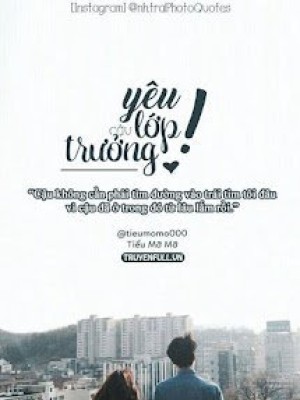 Yêu Cậu Lớp Trưởng!