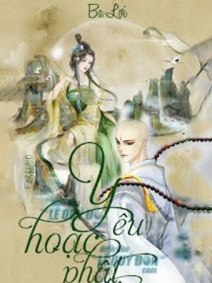Yêu Hoặc Phật Tâm