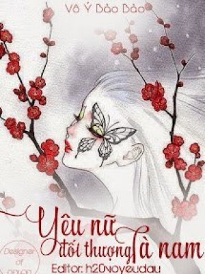 Yêu Nữ đối Thượng Tà Nam