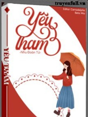 Yêu Thầm - Nhu đoàn Tử